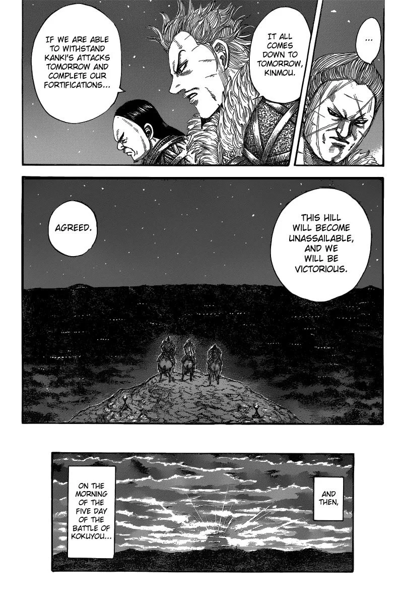 Kingdom - Chapter 475 - Page 13