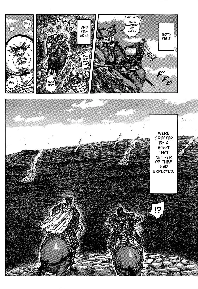 Kingdom - Chapter 475 - Page 14