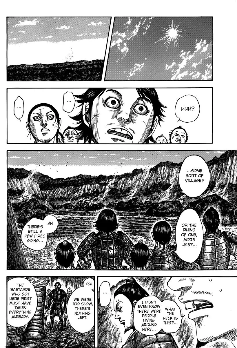 Kingdom - Chapter 475 - Page 16