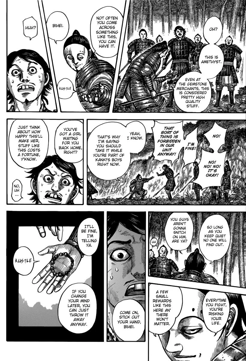 Kingdom - Chapter 475 - Page 18