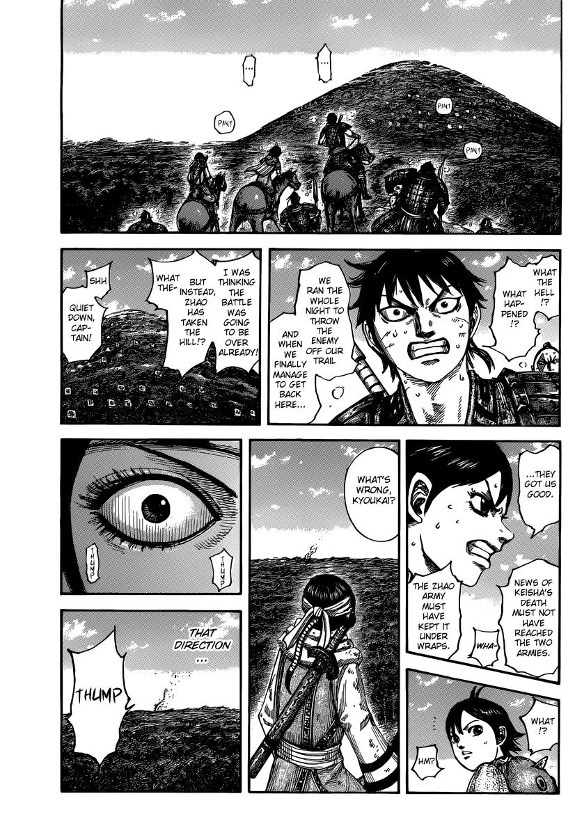 Kingdom - Chapter 475 - Page 19
