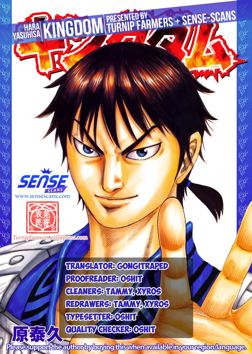 Kingdom - Chapter 475 - Page 20