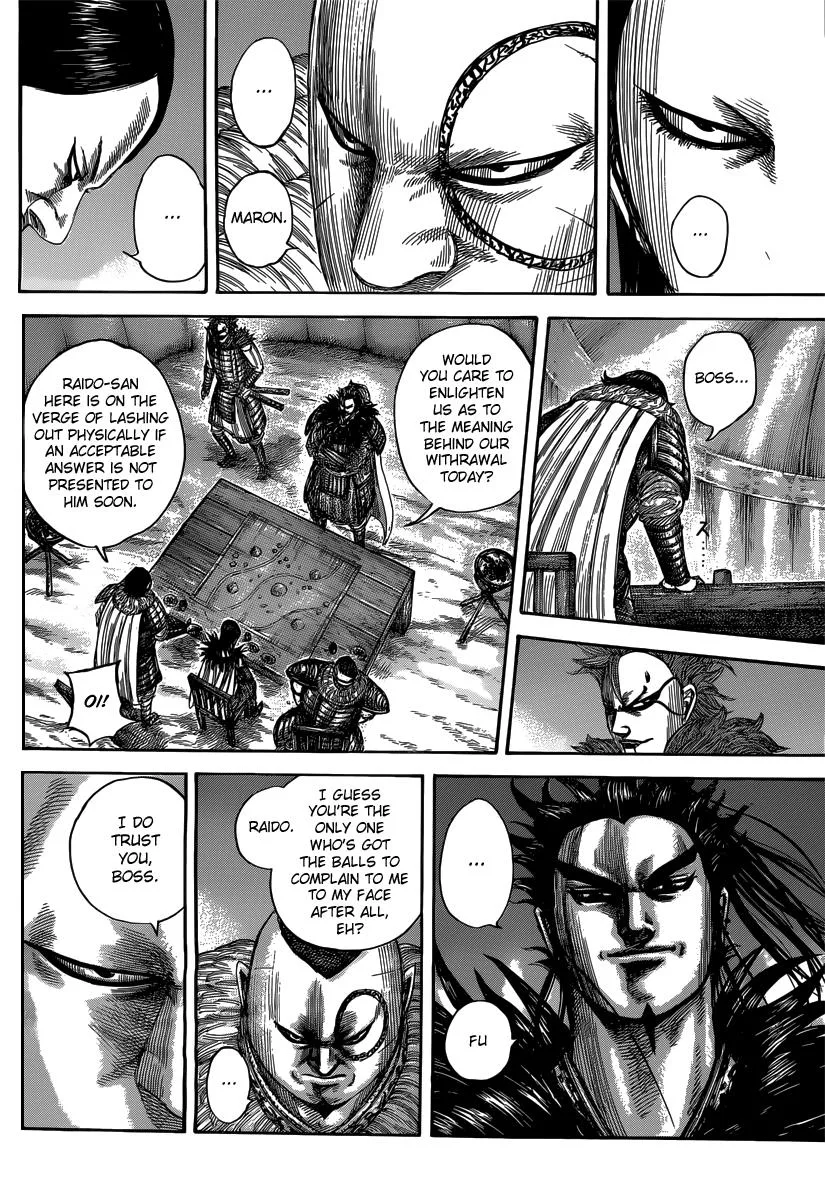Kingdom - Chapter 475 - Page 4