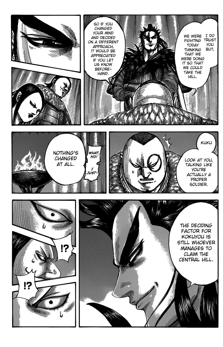 Kingdom - Chapter 475 - Page 5