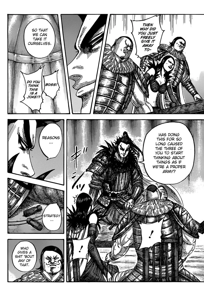 Kingdom - Chapter 475 - Page 6