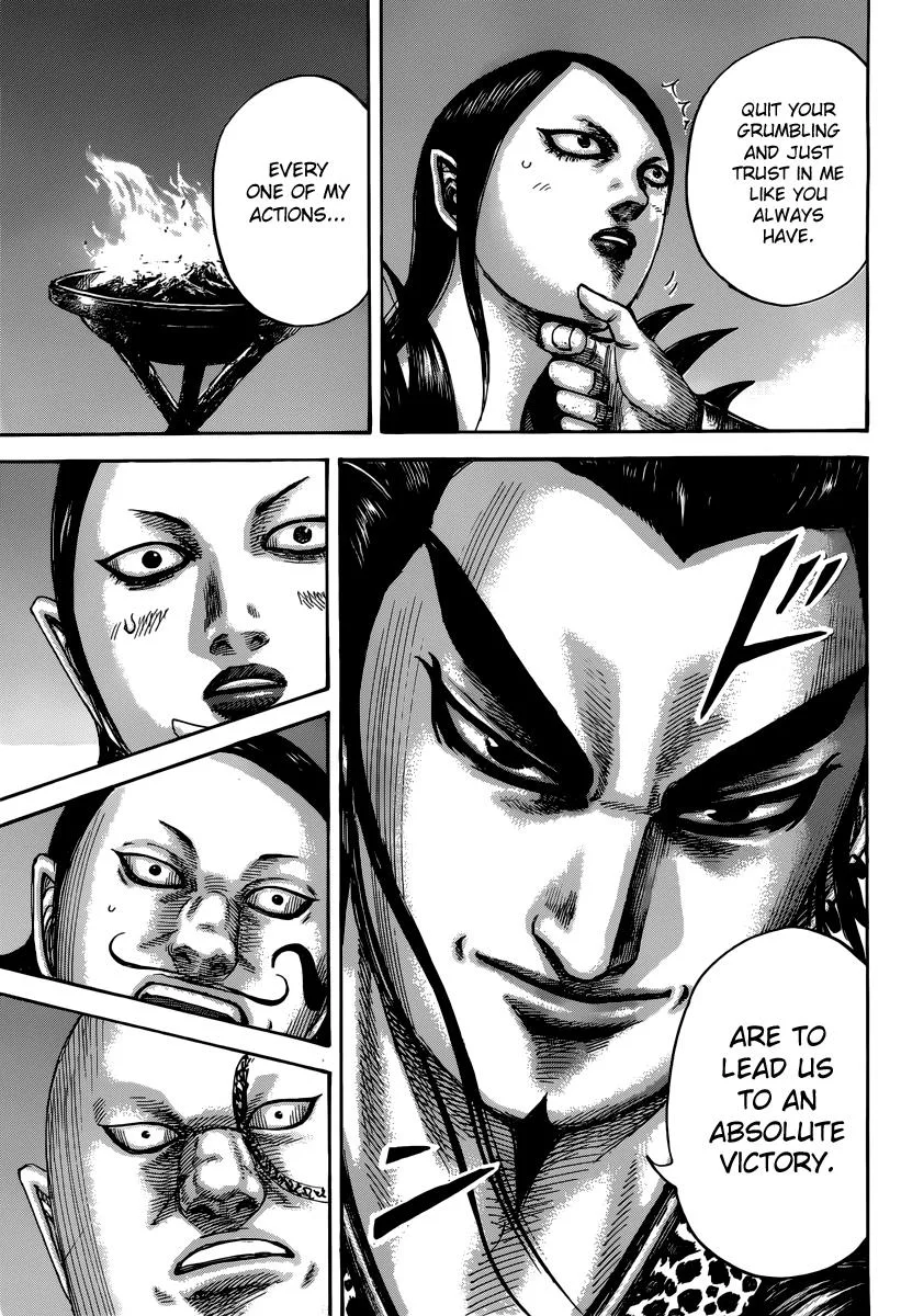 Kingdom - Chapter 475 - Page 7