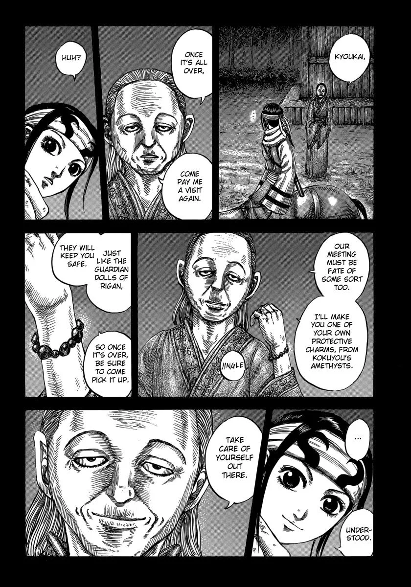 Kingdom - Chapter 476 - Page 14