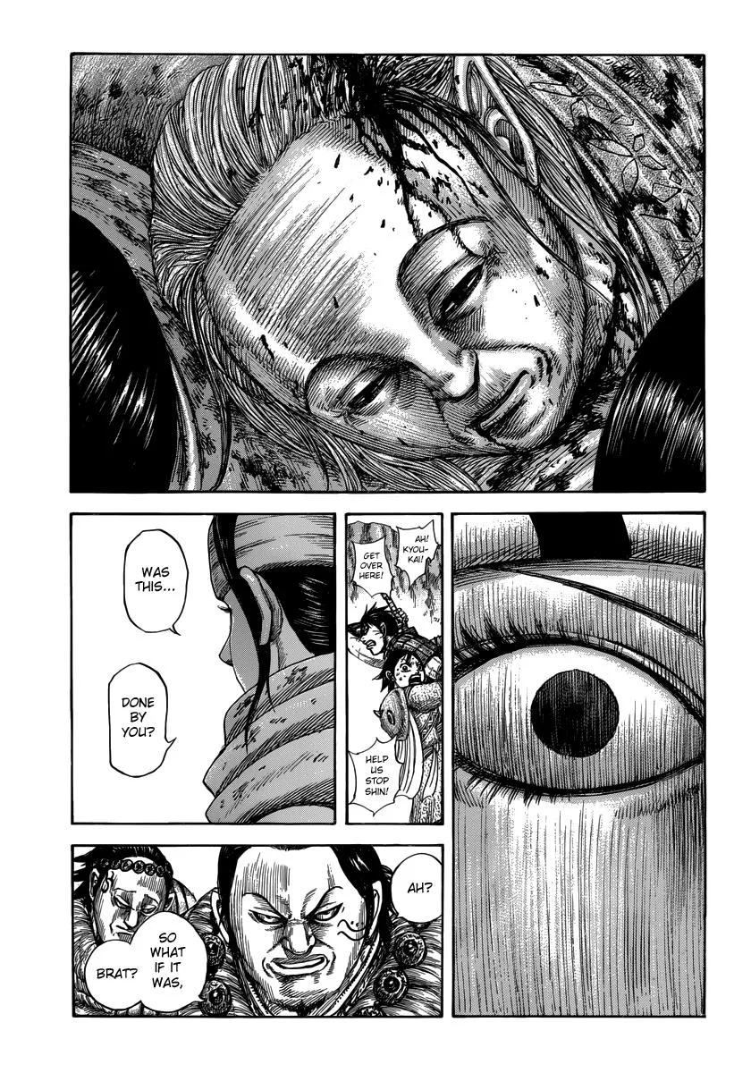 Kingdom - Chapter 476 - Page 15