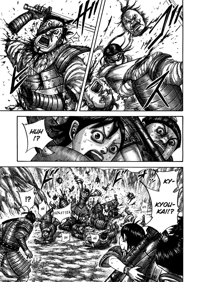 Kingdom - Chapter 476 - Page 17
