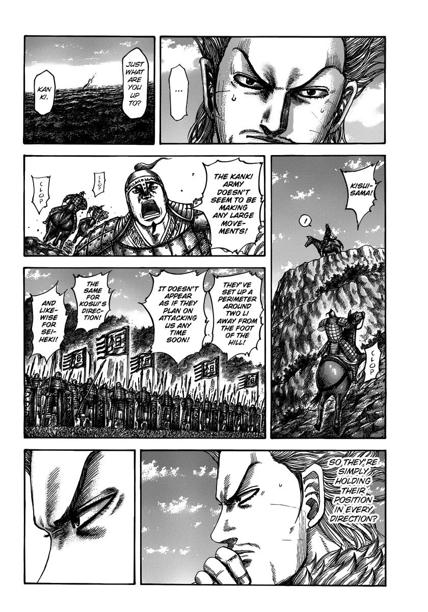 Kingdom - Chapter 476 - Page 4