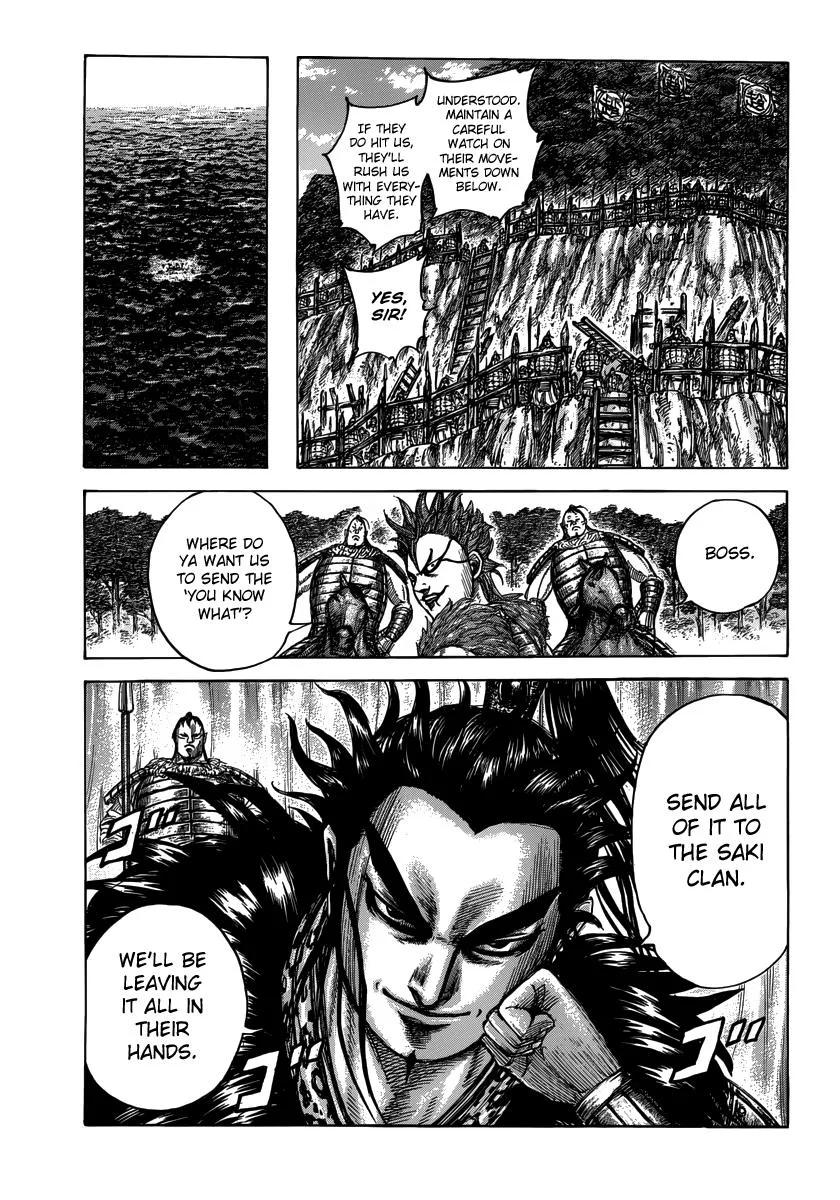 Kingdom - Chapter 476 - Page 5