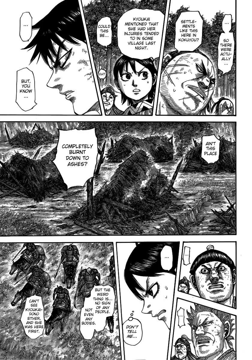Kingdom - Chapter 476 - Page 7