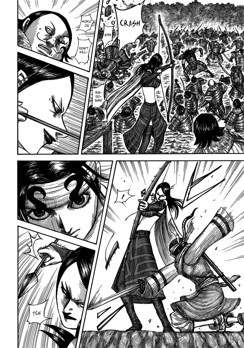 Kingdom - Chapter 477 - Page 12