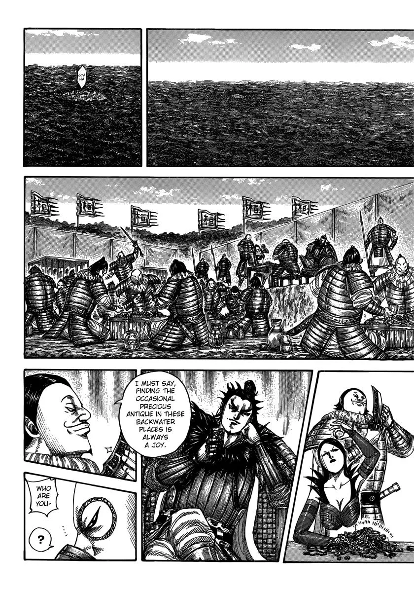 Kingdom - Chapter 477 - Page 4