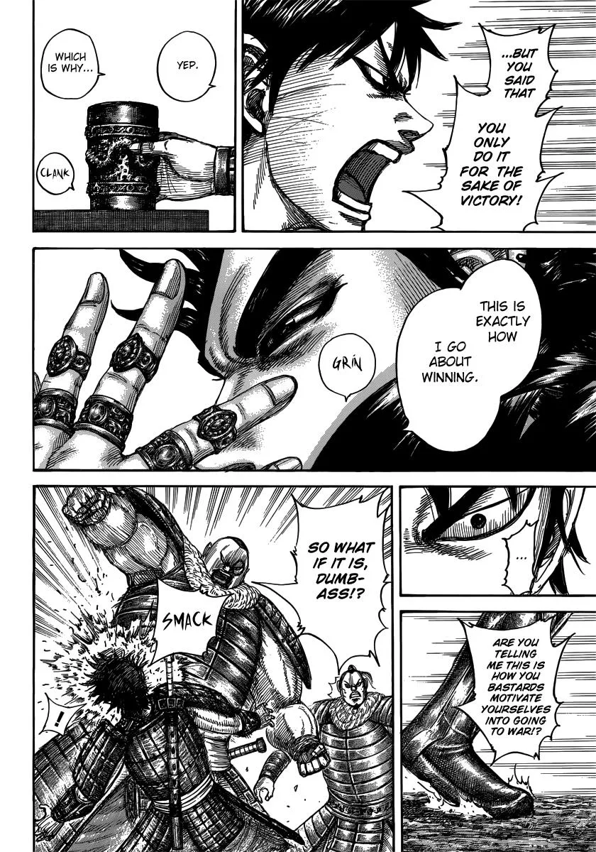 Kingdom - Chapter 477 - Page 8