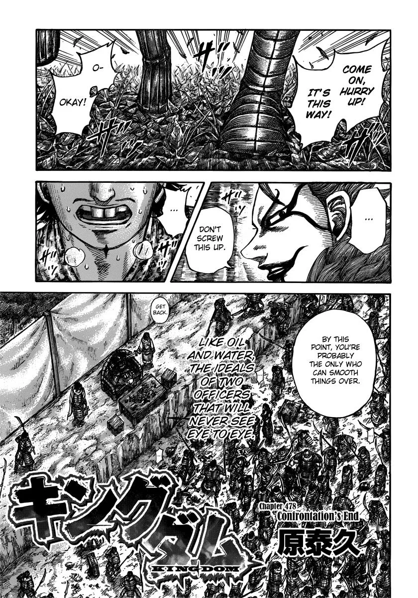 Kingdom - Chapter 478 - Page 1