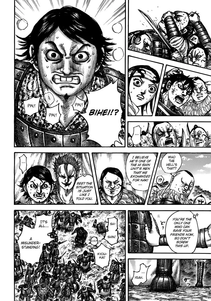 Kingdom - Chapter 478 - Page 10