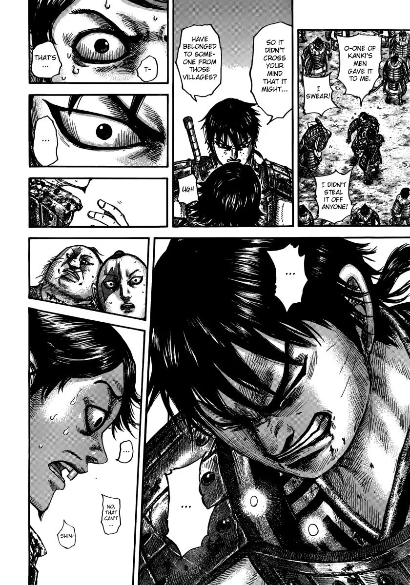 Kingdom - Chapter 478 - Page 16
