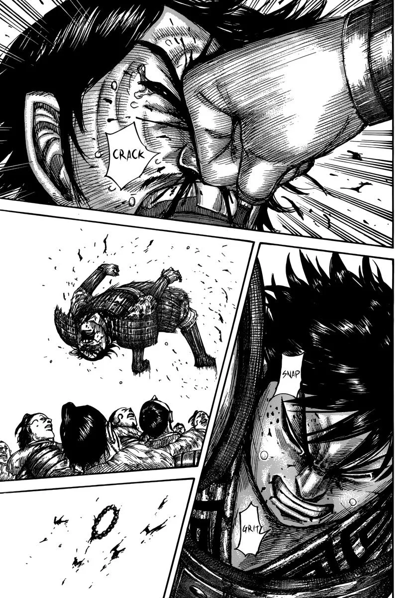 Kingdom - Chapter 478 - Page 17