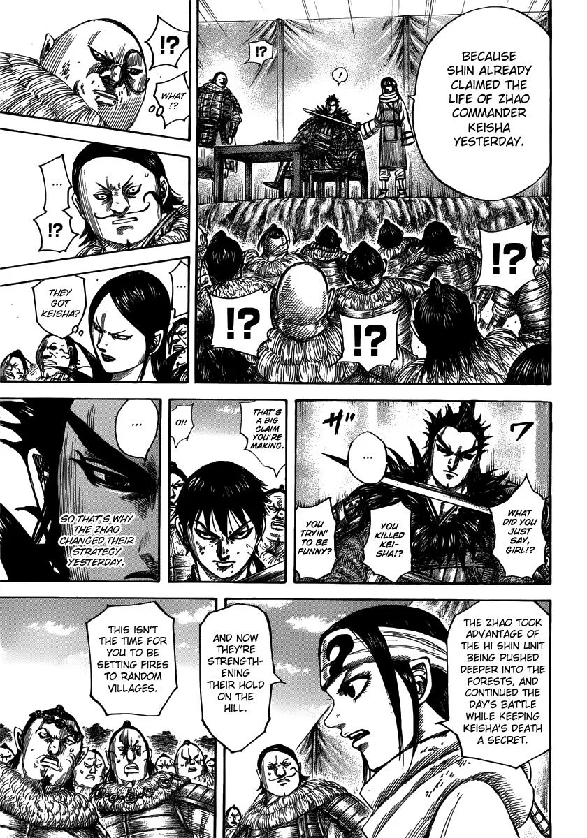 Kingdom - Chapter 478 - Page 5