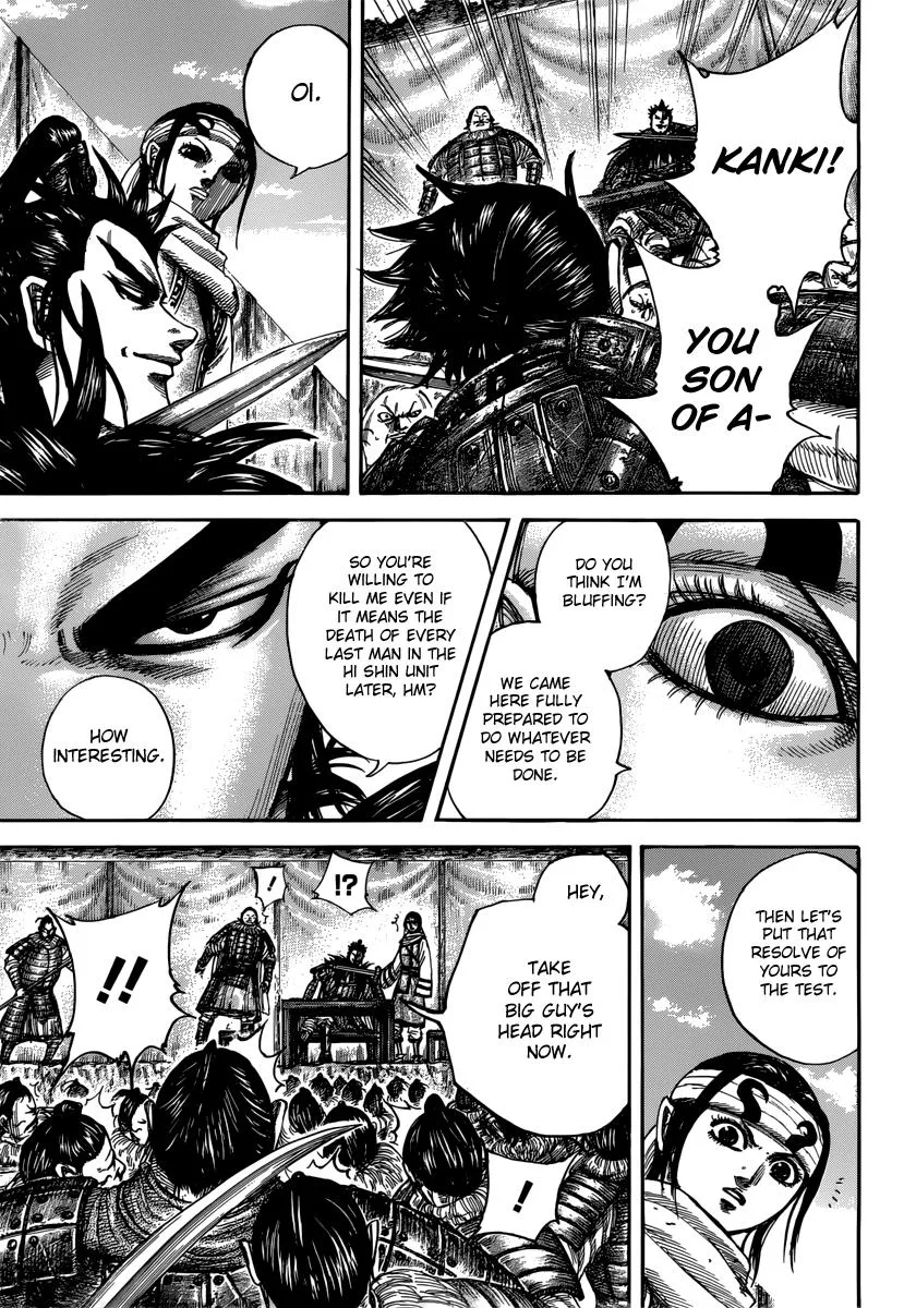 Kingdom - Chapter 478 - Page 7