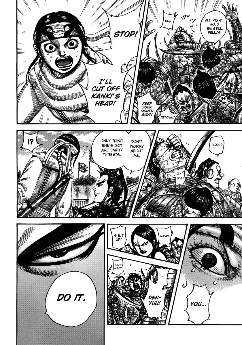Kingdom - Chapter 478 - Page 8