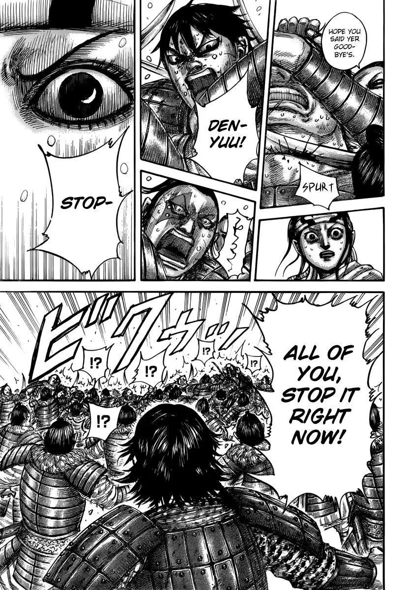 Kingdom - Chapter 478 - Page 9
