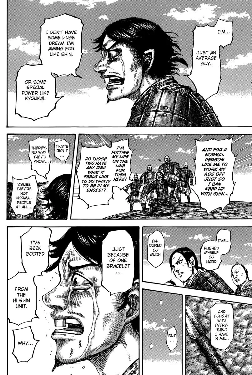 Kingdom - Chapter 479 - Page 10