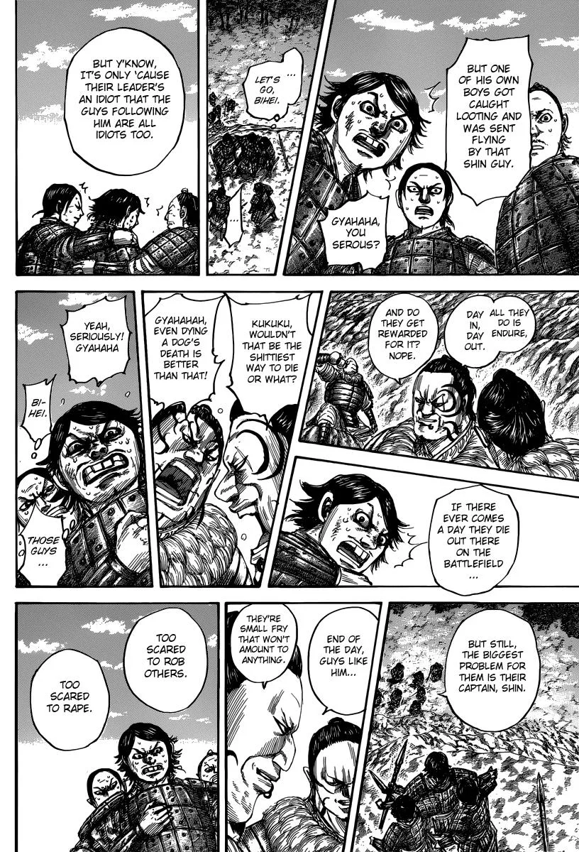 Kingdom - Chapter 479 - Page 12