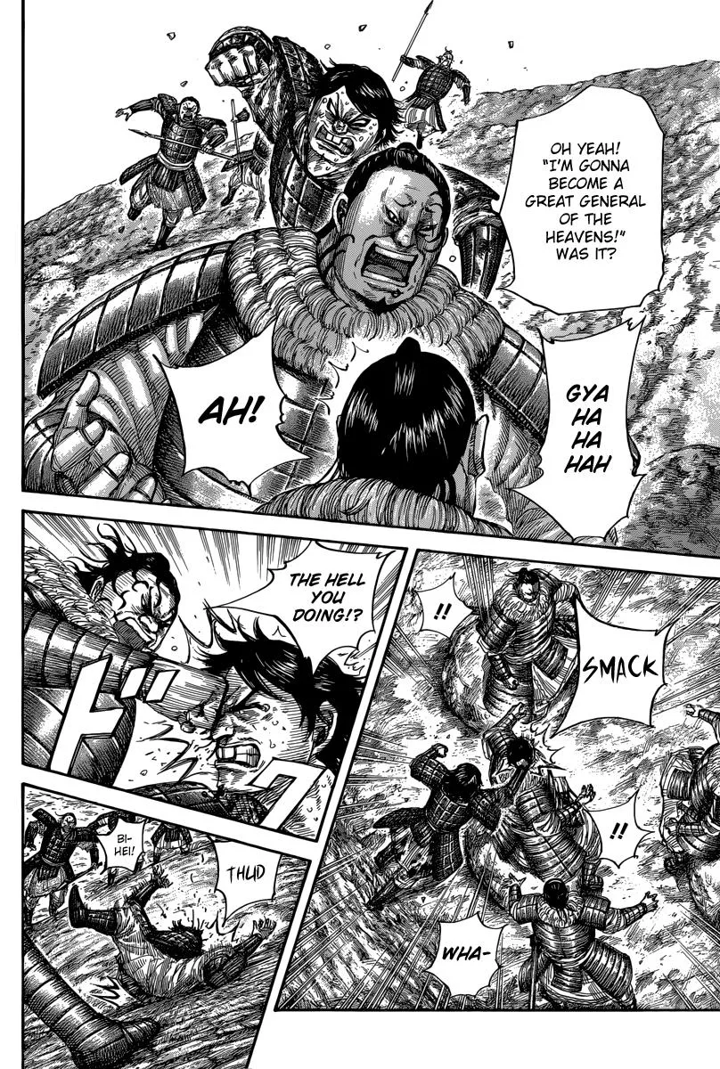 Kingdom - Chapter 479 - Page 14