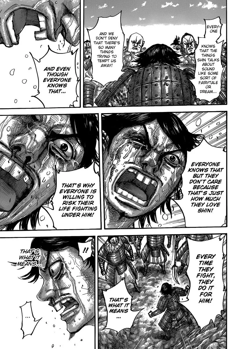 Kingdom - Chapter 479 - Page 17