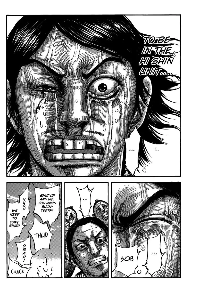 Kingdom - Chapter 479 - Page 18
