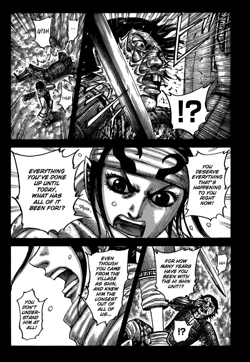 Kingdom - Chapter 479 - Page 4