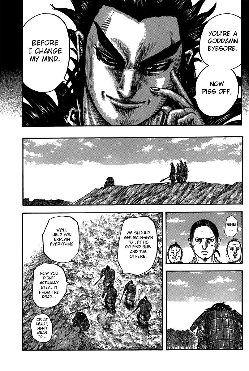 Kingdom - Chapter 479 - Page 7