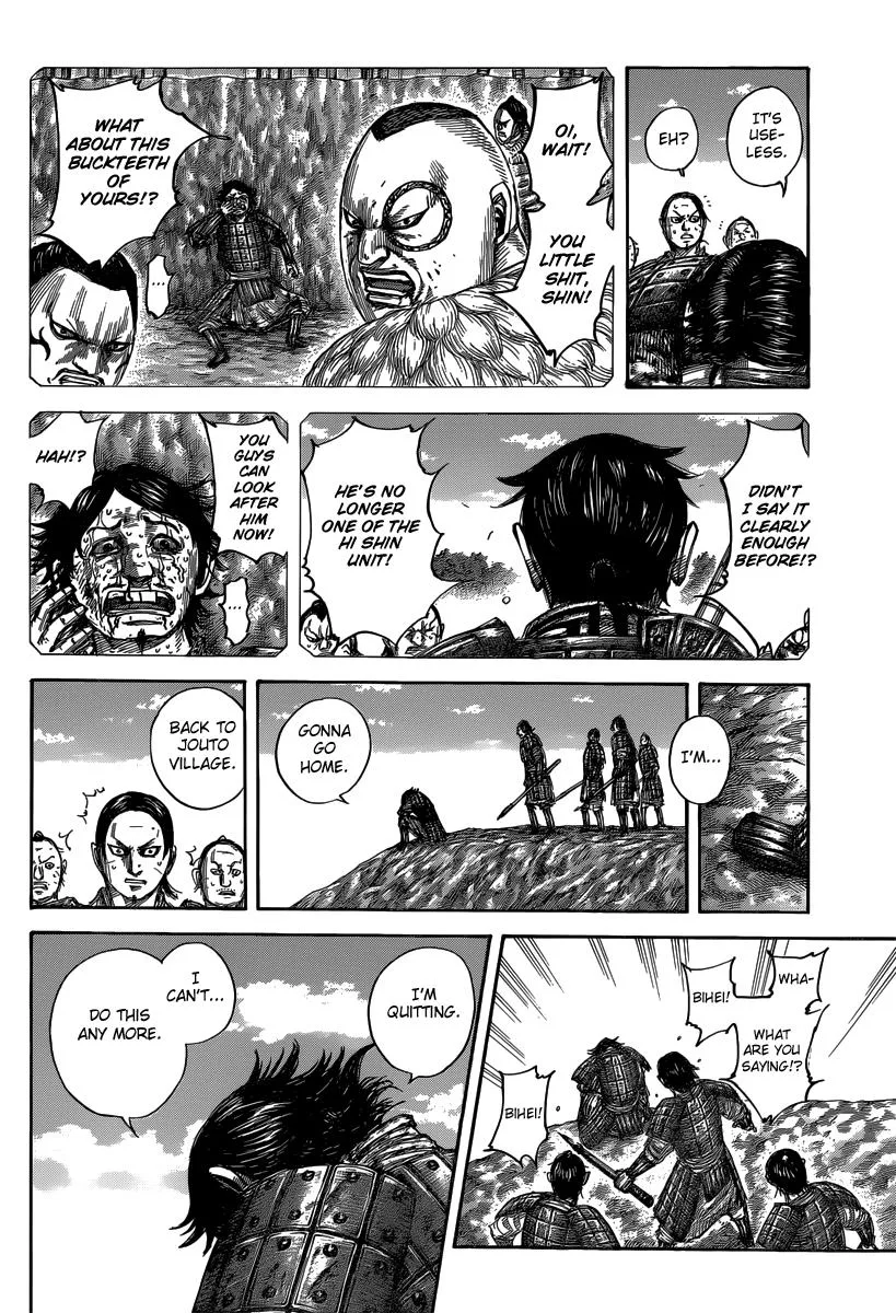Kingdom - Chapter 479 - Page 8