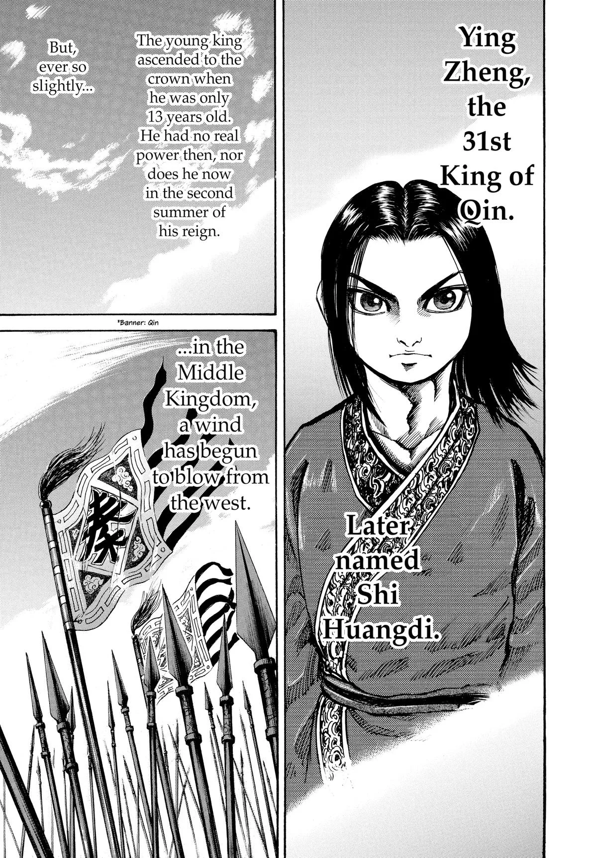 Kingdom - Chapter 48 - Page 4