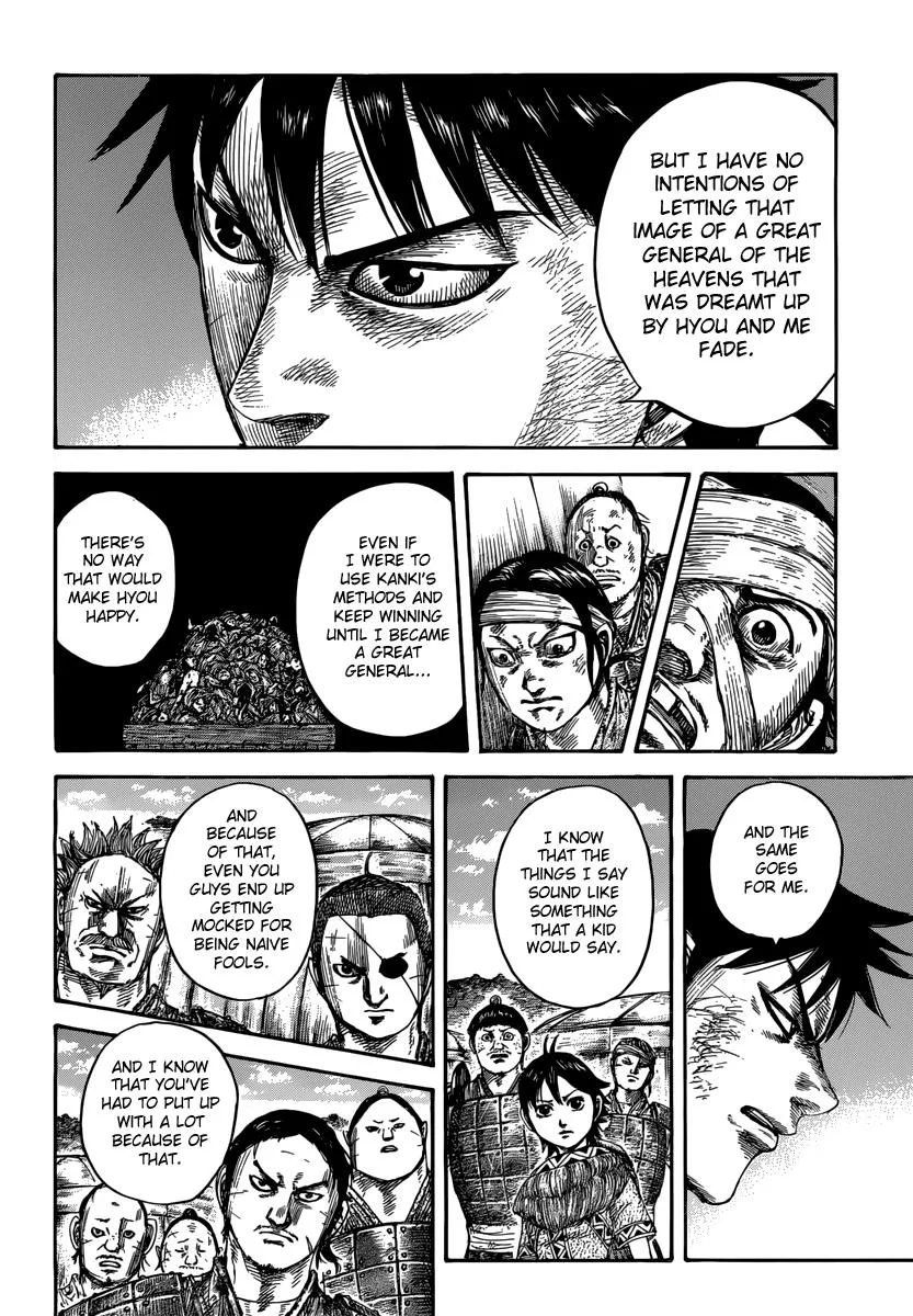 Kingdom - Chapter 480 - Page 12
