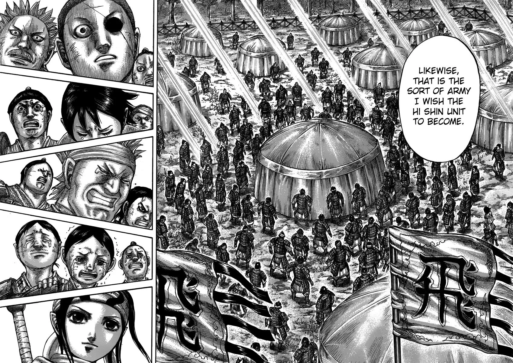 Kingdom - Chapter 480 - Page 14
