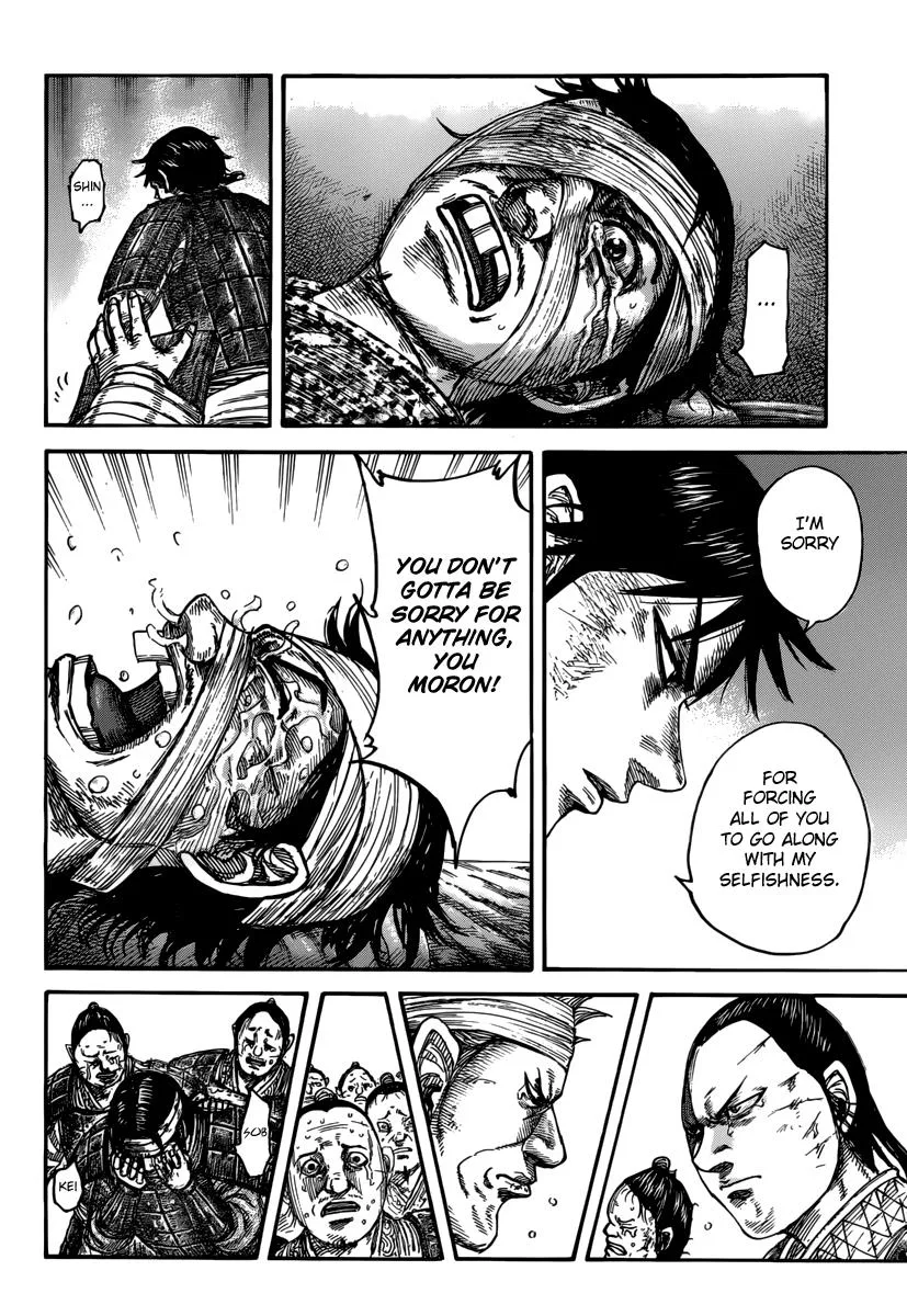 Kingdom - Chapter 480 - Page 15