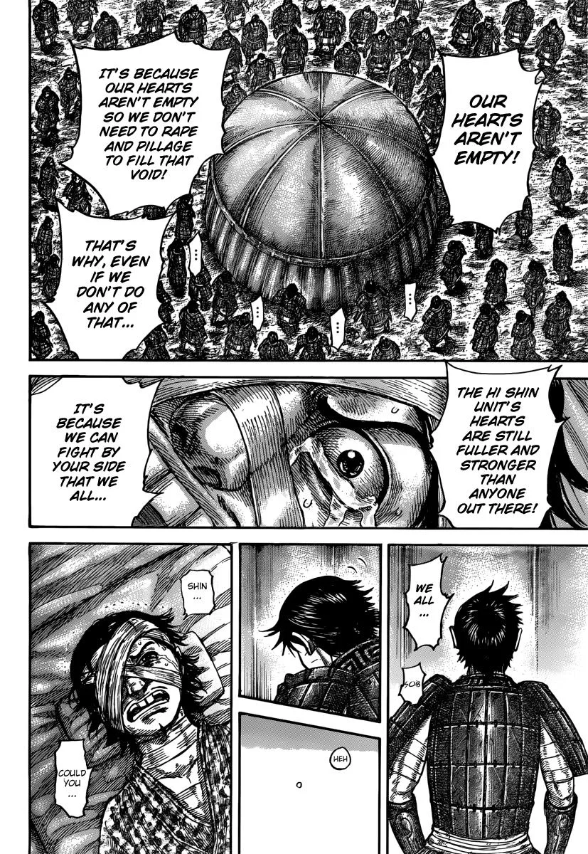 Kingdom - Chapter 480 - Page 17