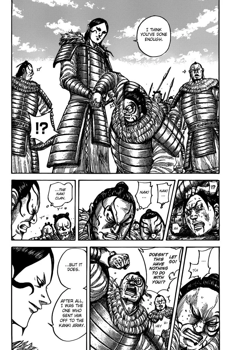 Kingdom - Chapter 480 - Page 2