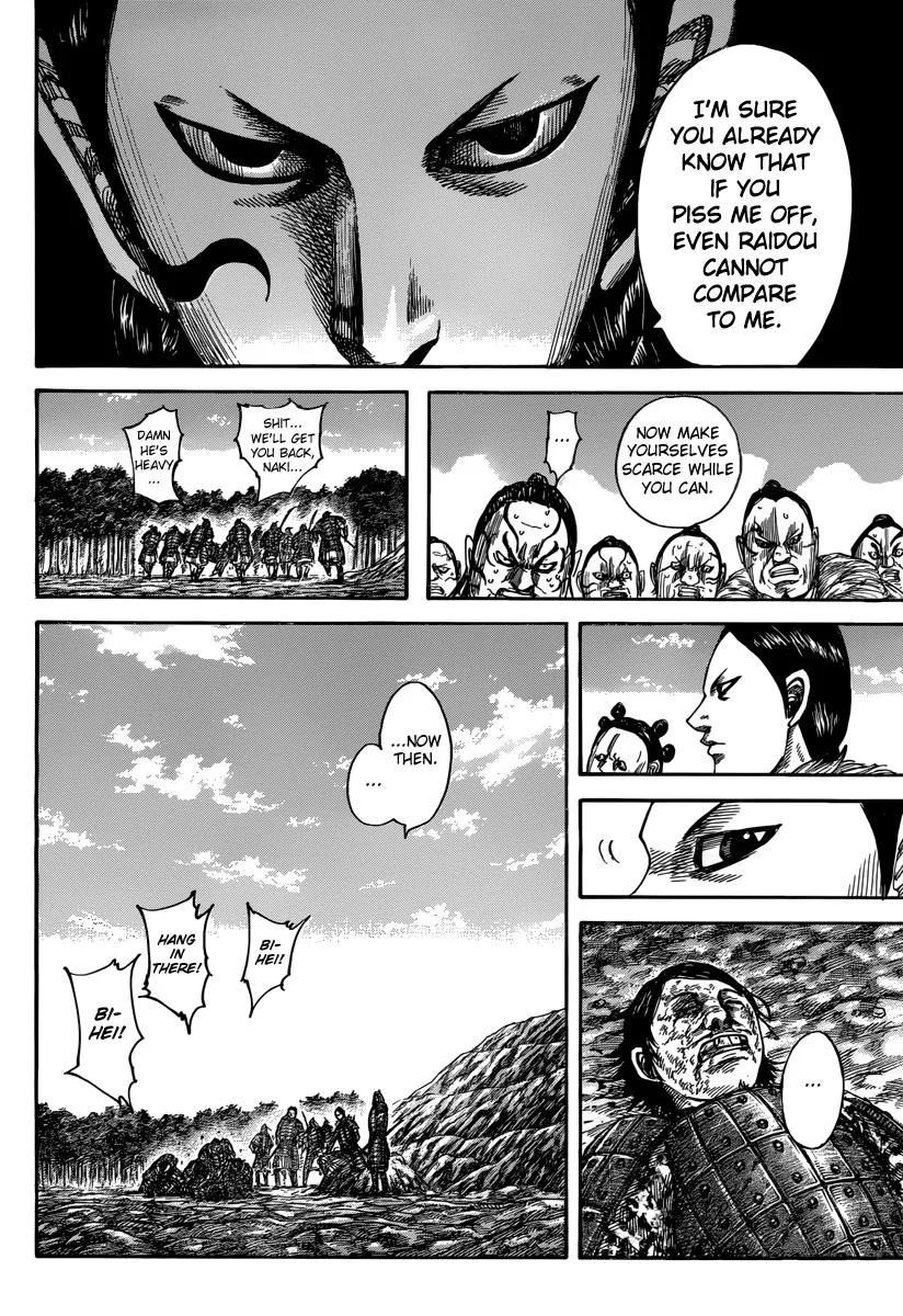 Kingdom - Chapter 480 - Page 4