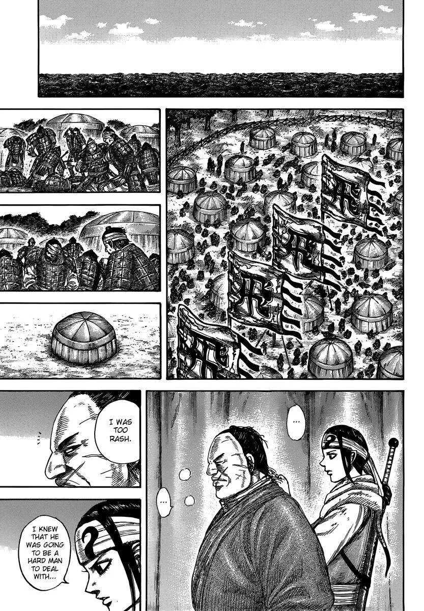 Kingdom - Chapter 480 - Page 5
