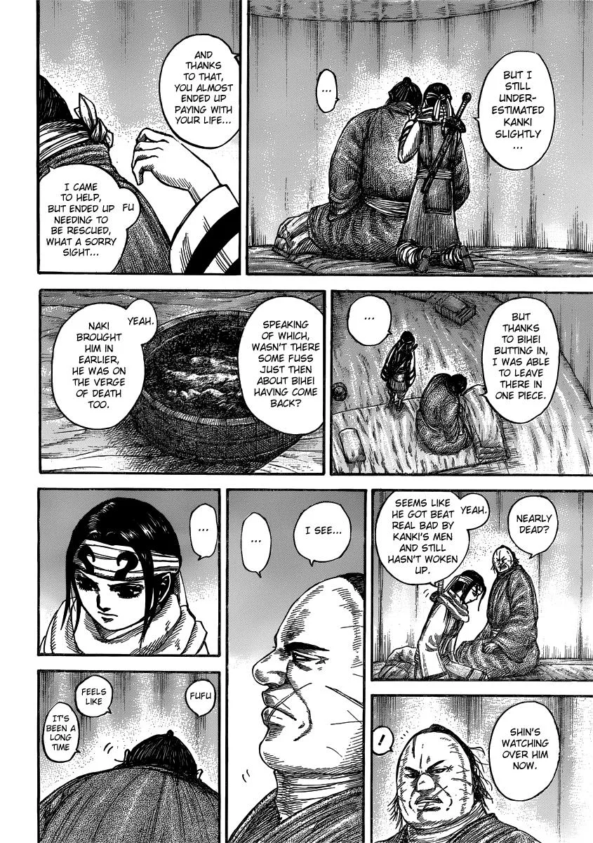 Kingdom - Chapter 480 - Page 6