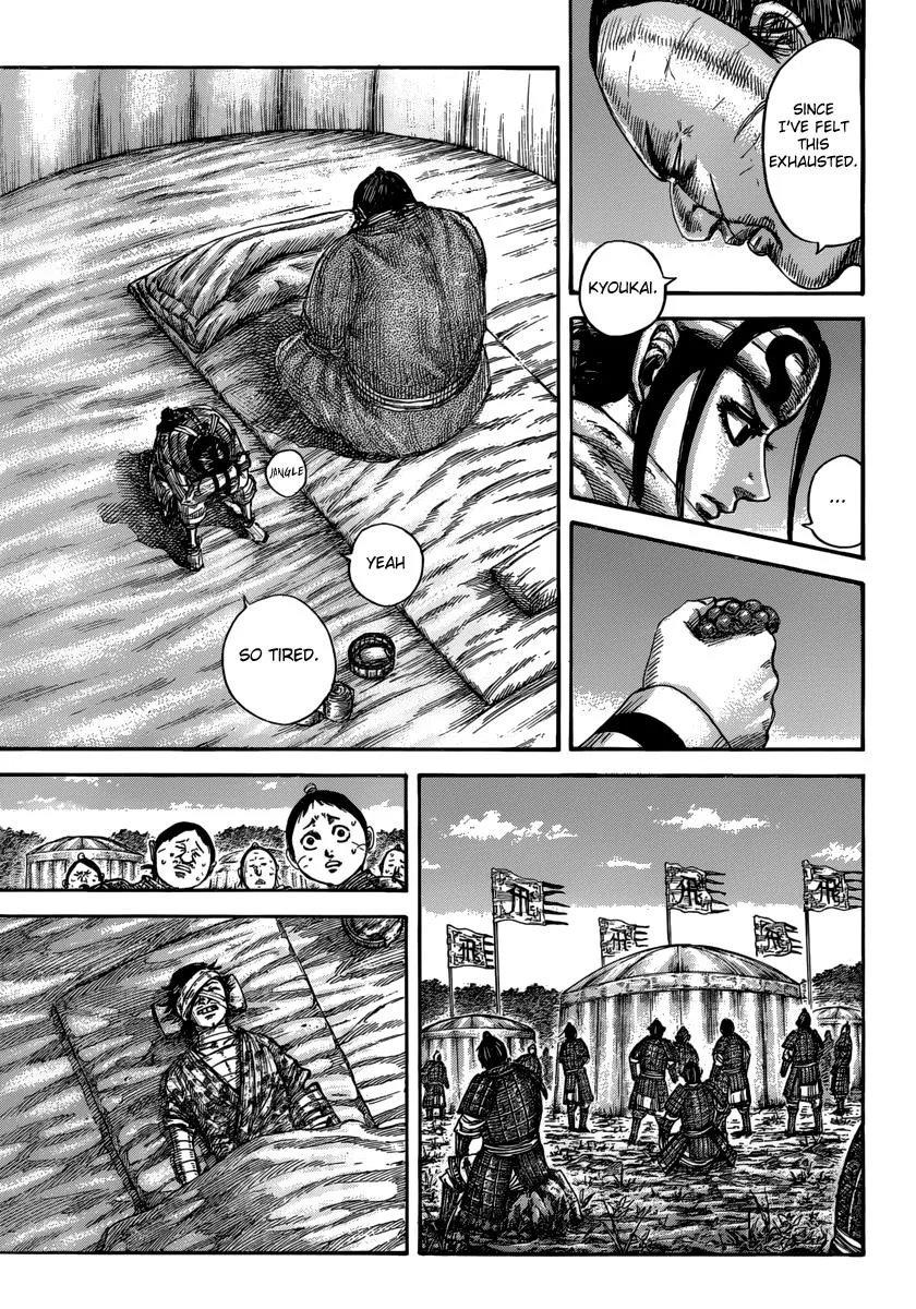 Kingdom - Chapter 480 - Page 7