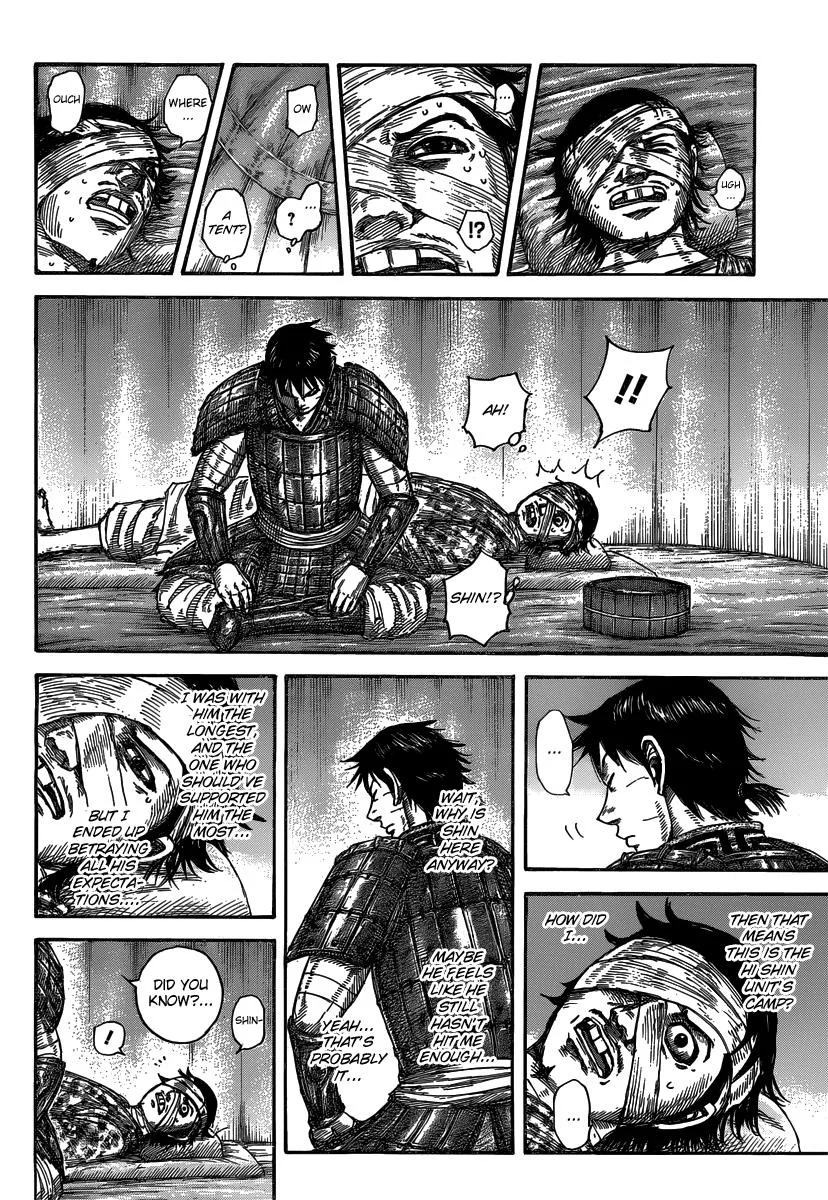Kingdom - Chapter 480 - Page 8