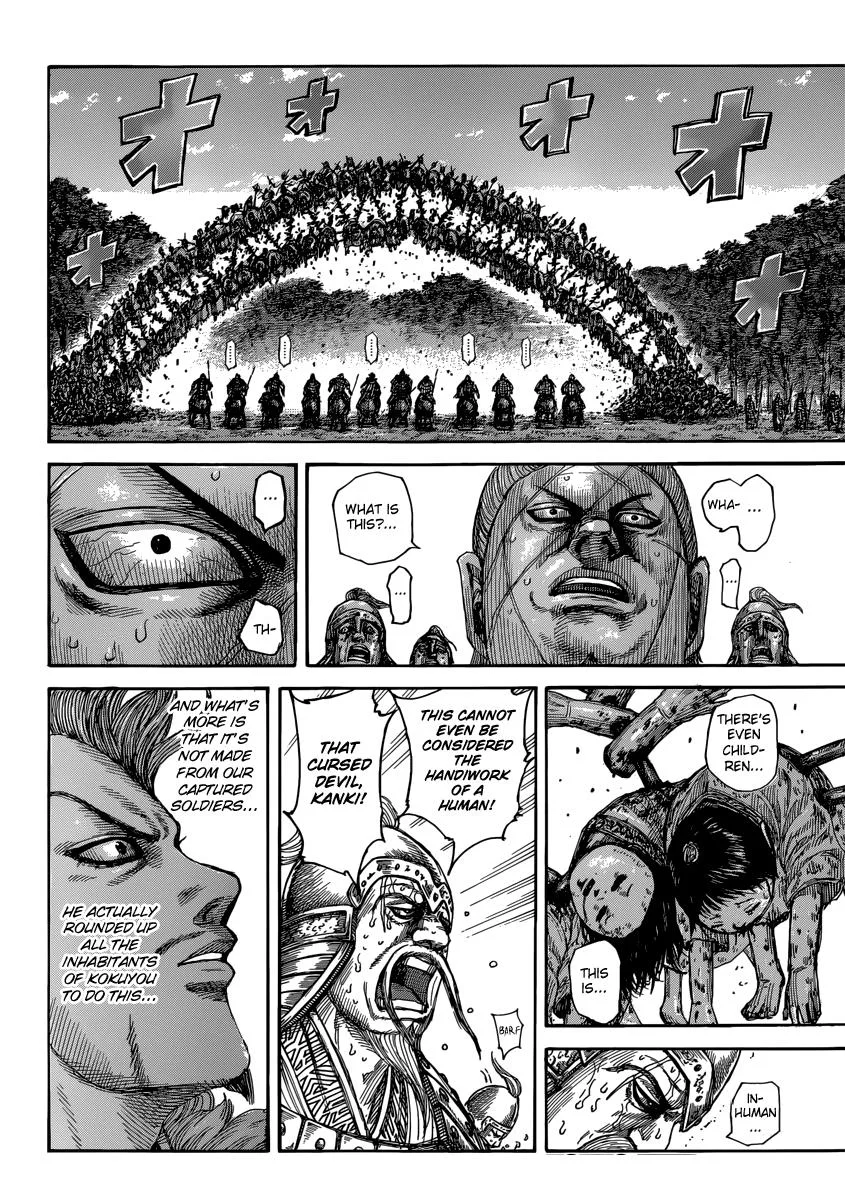 Kingdom - Chapter 481 - Page 12