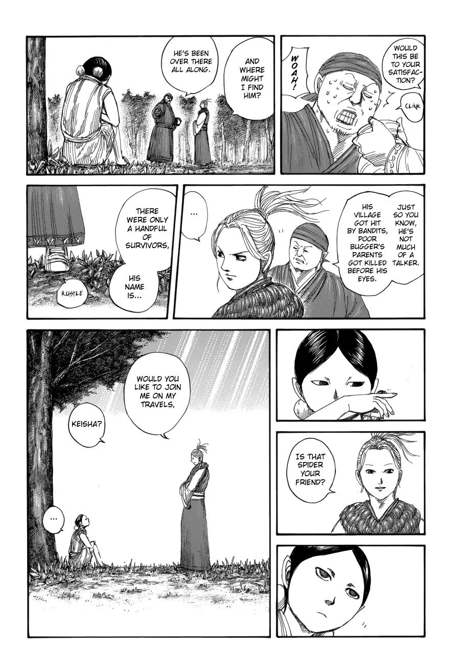 Kingdom - Chapter 481 - Page 20