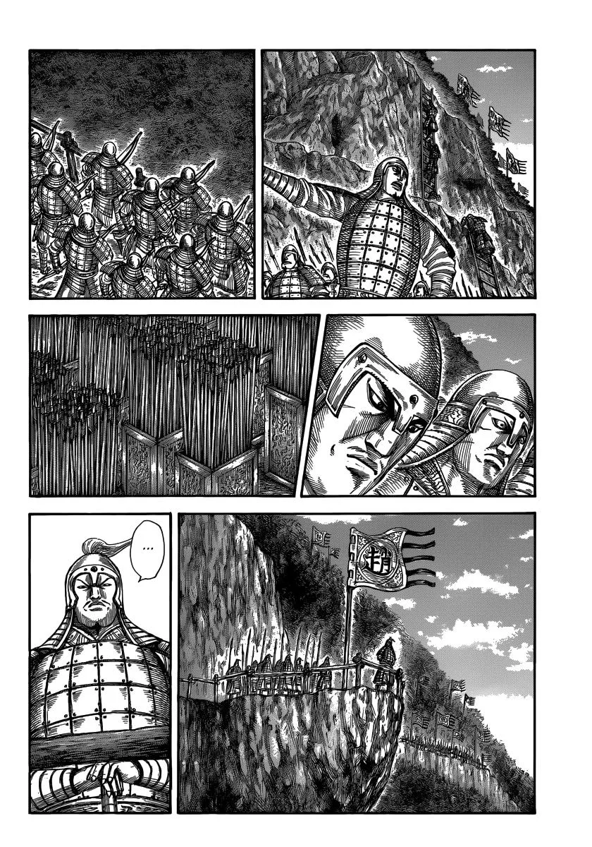 Kingdom - Chapter 481 - Page 5