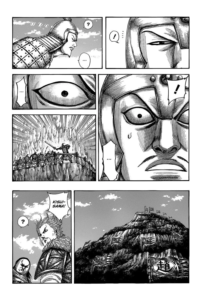 Kingdom - Chapter 481 - Page 6
